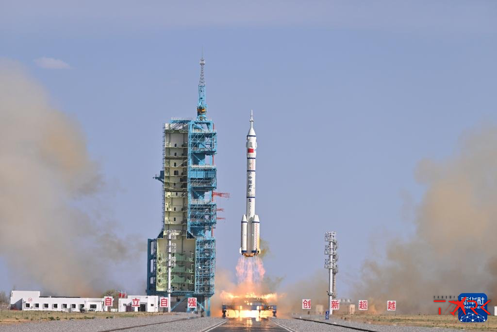 Çinli Astronotlar Shenzhou-20 Görevi Sonrası Ödüllendirildi